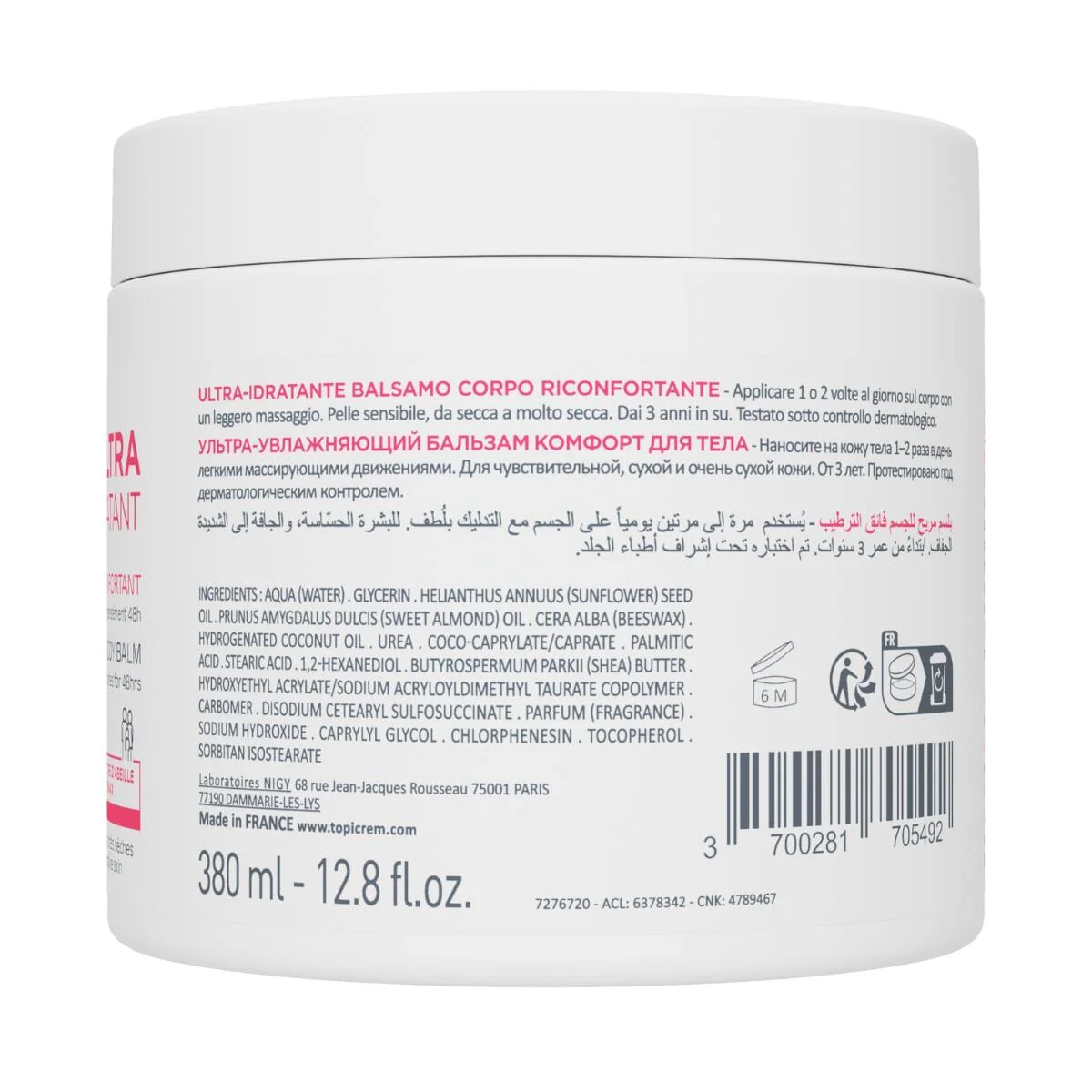 Image du produit 8