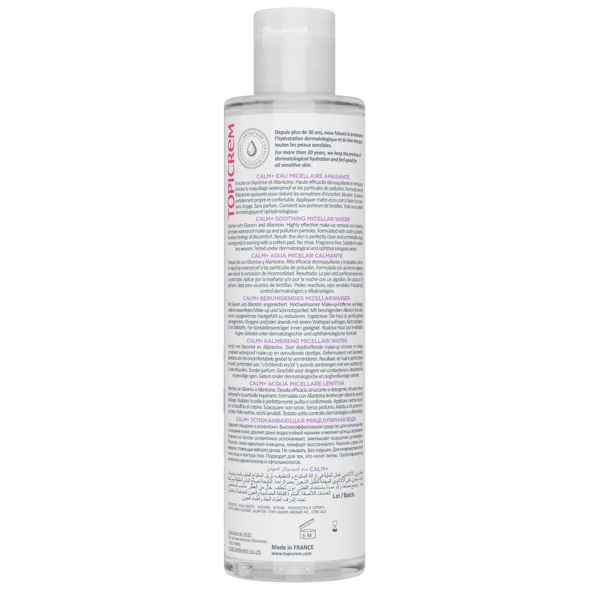 Image du produit 3