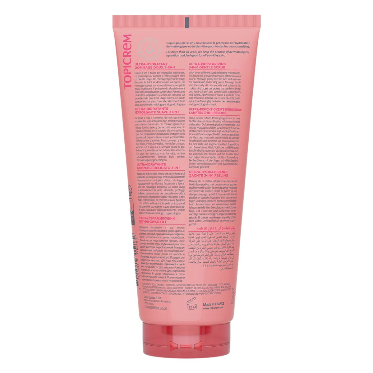 Image du produit 3
