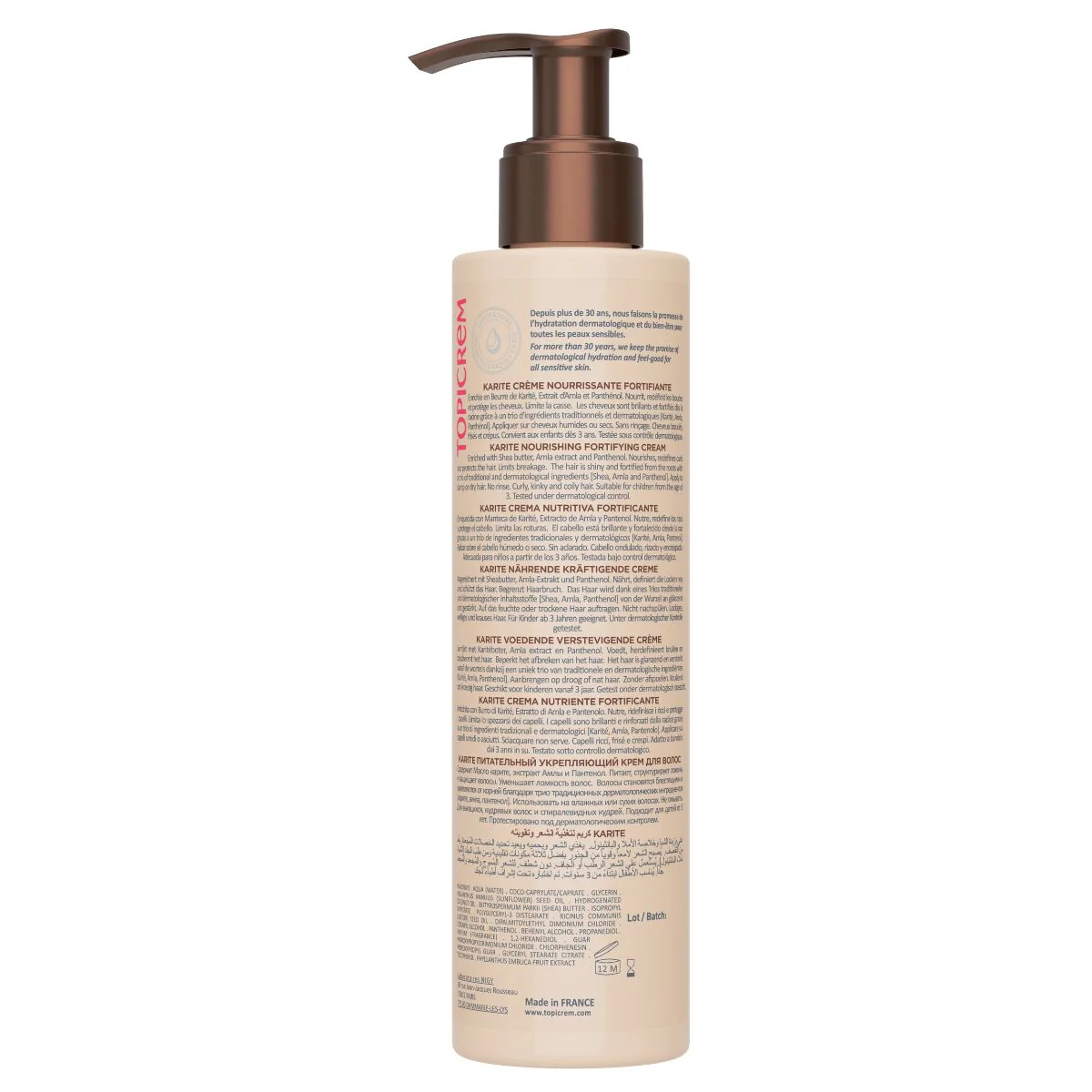 Image du produit 3